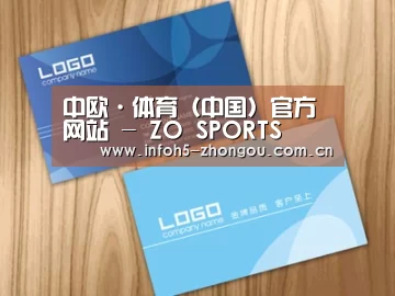 项目名称二