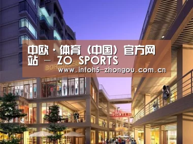 案例展示一