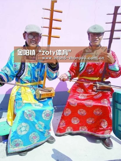 中欧体育