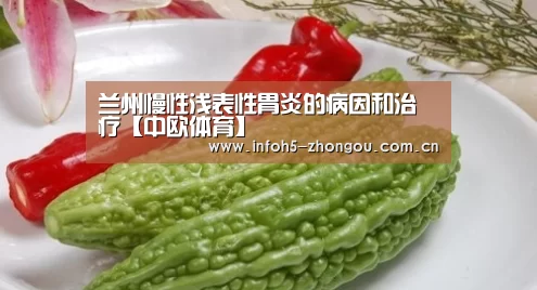 zoty体育