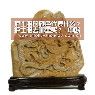 zoty体育