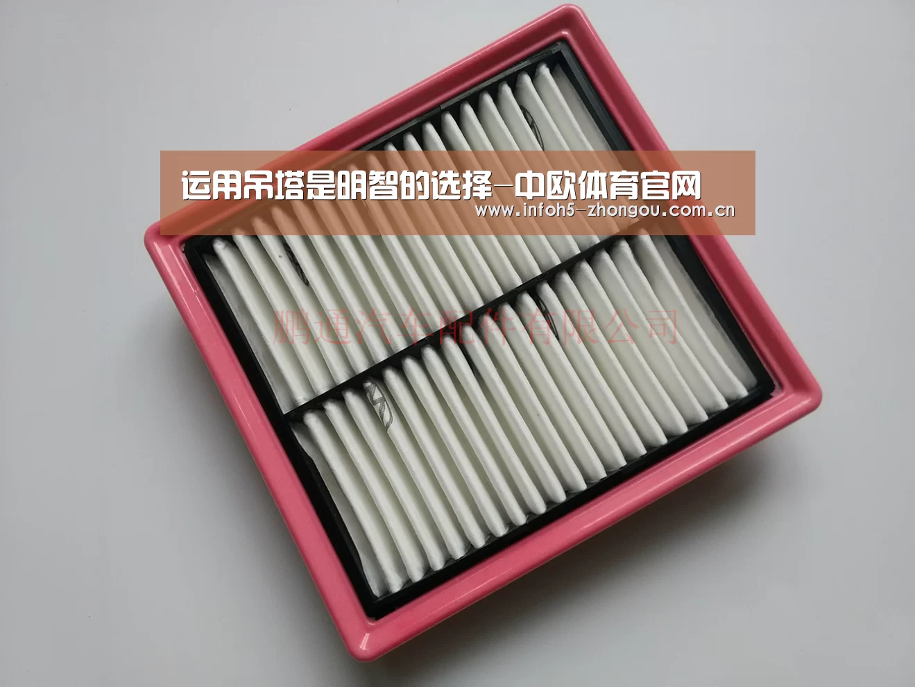 运用吊塔是明智的选择-中欧体育官网(图2) 中欧体育平台