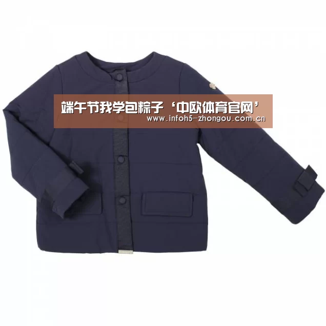 zoty体育